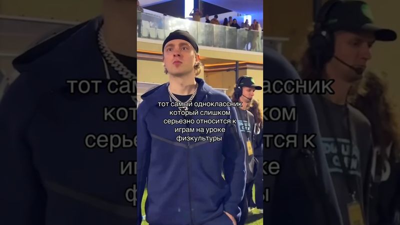 #ек #егоркрид #egorkreed #мем