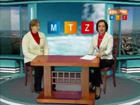 Парки разные нужны, телеканал МТZ, 13.10.11