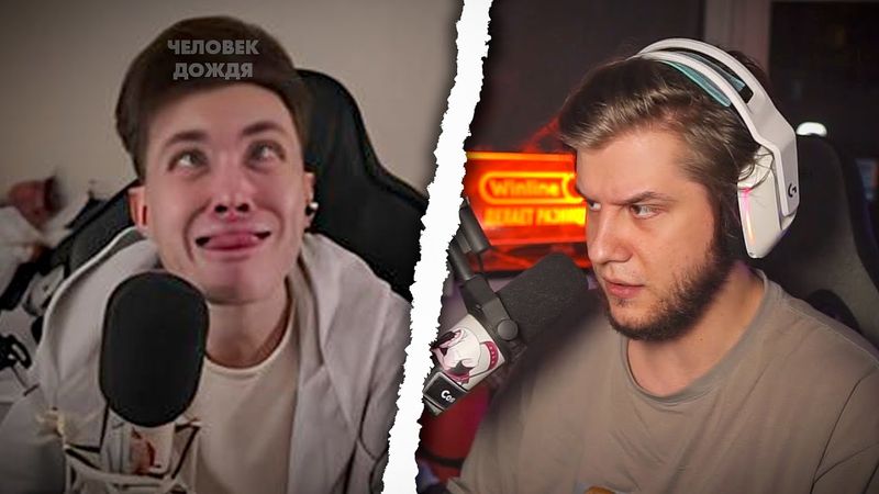 ХЕСУС* ПРОСЧИТАЛСЯ, НО ГДЕ? | "СЧАСТЛИВЫ ГУБАМИ" СКАЗКИ НА НОЧЬ