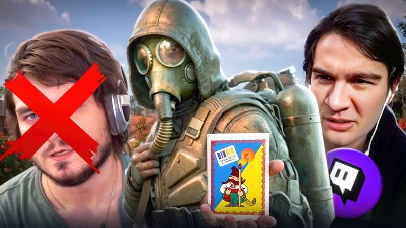 STALKER 2: НАЙГУЧНІШІ СКАНДАЛИ НА РЕЛІЗІ ГРИ