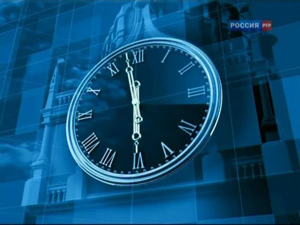 Россия РТР   Начало эфира 17 октября 2011