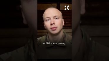 Блогер-убийца сбежал на войну