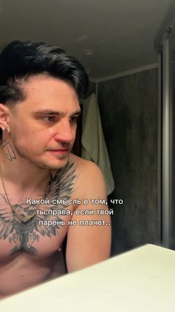 Какой смысл?