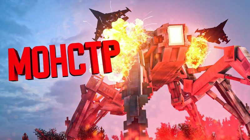 ЗАКРОЙ УШИ ЧТОБЫ ВЫЖИТЬ - Minecraft сериал