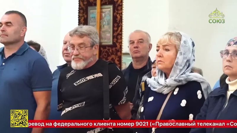 В Тверской области отметили 125-летие преставления известного церковного ученого Василия Болотова