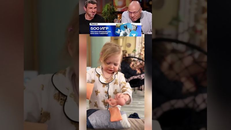 ЭТО ЛУЧШИЙ ПРИКОЛ №4 🤪