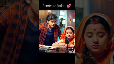 WhatsApp Status💗Barrister Babu #barristerbabu #anirudh #bondita #anidita #aura #pravishtmishra