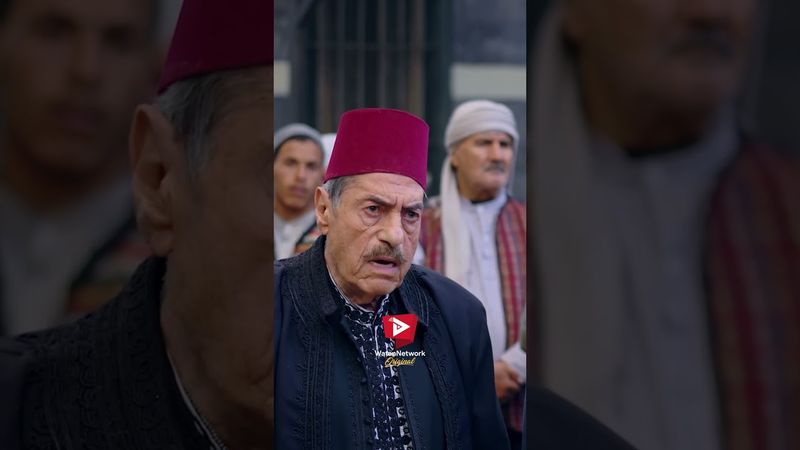 فتنة كبيرة 😨 #وطن_اورجينال #باب_الحارة