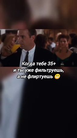 TikTok video #7560200139311156491