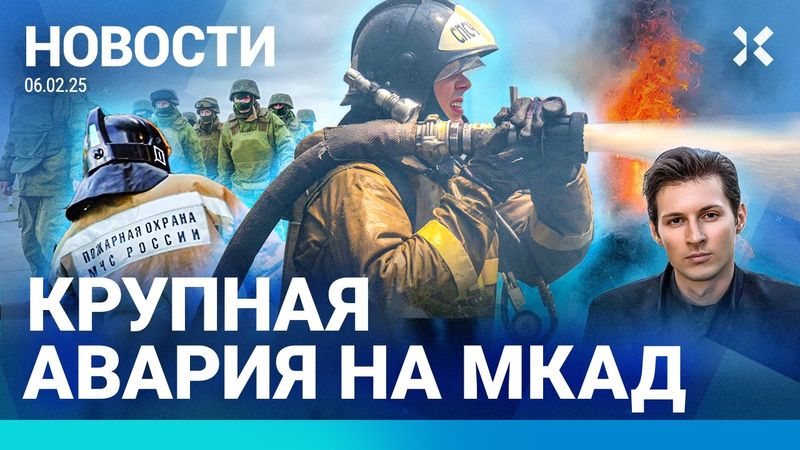 ⚡️NOTIZIE |EX SINDACO UCCISO DALLA NIPOTE?|MULTA PER L'ACQUISTO DI UN'AUTO|COLPO DI STATO IN POLONIA