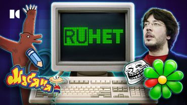 Он нам и на… не нужон. Как телевизор победил интернет | Разборы