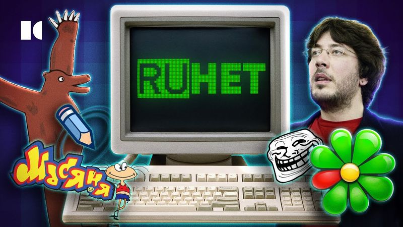 Он нам и на… не нужон. Как телевизор победил интернет | Разборы