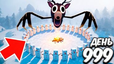 Я построил ❄️СНЕЖНУЮ БАЗУ❄️ за 99 НОЧЕЙ В ЛЕСУ в ROBLOX