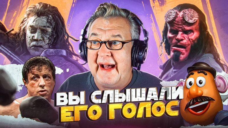 ВЫ УЗНАЕТЕ ЭТОТ БАРХАТНЫЙ ГОЛОС С 1 СЕКУНДЫ — АРТУР ВАХА