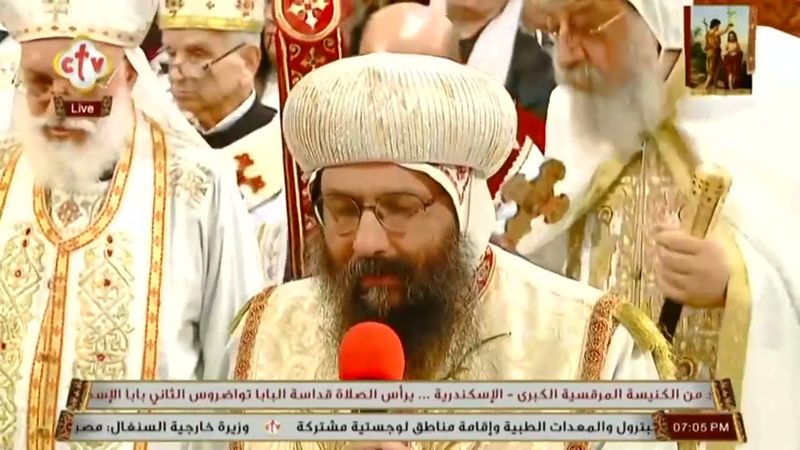 تشاهدون الآن صلاة لقان عيد الغطاس المجيد والقداس الإلهي من الكنيسة المرقسية الكبرى بالإسكندرية