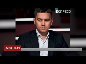 Пропаганді не місце: СБУ зібрала доказову базу на прокремлівського політолога Олександра Лазарєва