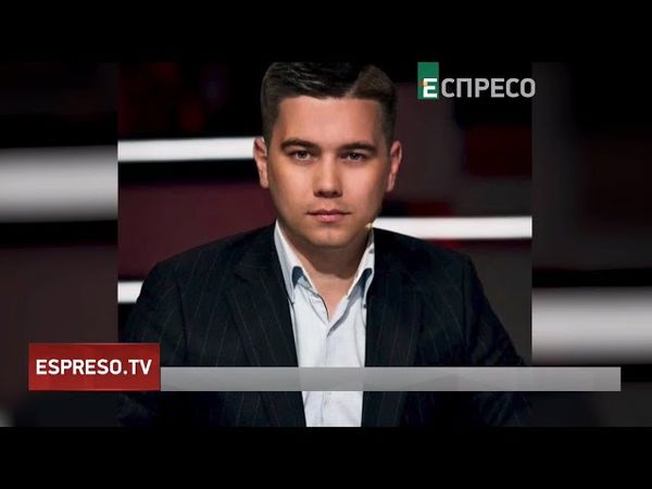 Пропаганді не місце: СБУ зібрала доказову базу на прокремлівського політолога Олександра Лазарєва