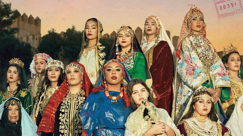 Jaylann - Khamssa w Khmiss [Official Music Video] | جيلان - خمسة و خميس