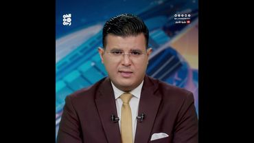 الأمم المتحدة: هجمات الحوثي على موانئ النفط سبب انهيار العملة اليمنية