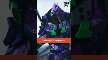 Maolo Cosplay – журі Cosplay Show FANCON 2025 #FANCONUA #FANCONUA2025_jury #Ukraine