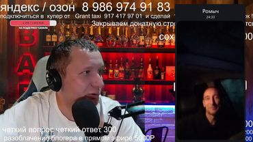 Итоги госдумы по тематике такси / Работа в яндекс такси / как заработать в такси в октябре