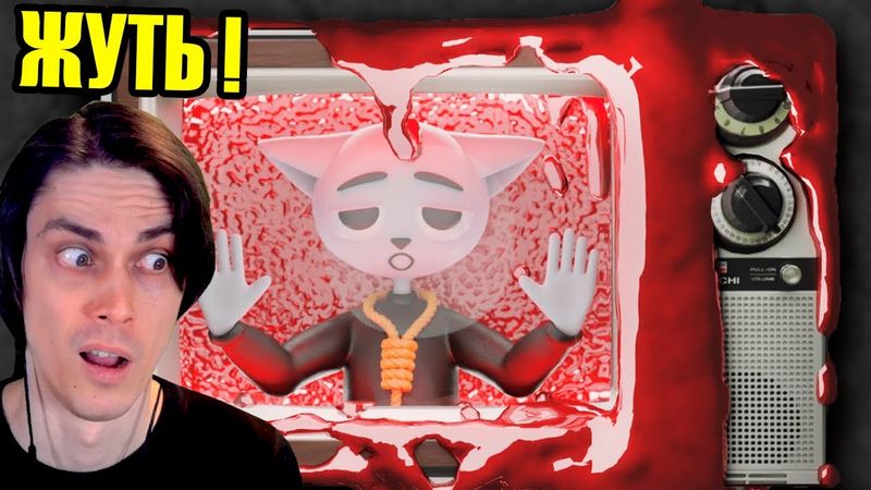 ЖУТКИЕ ИСТОРИИ ИЗ ТЕЛЕВИЗОРА! - Solek Реакция