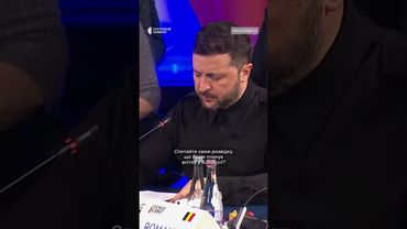 Зеленський про операцію «Павутина»