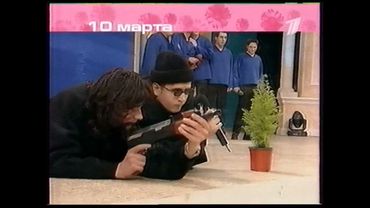 Оформление анонсов (ОРТ, 08.03.2001)