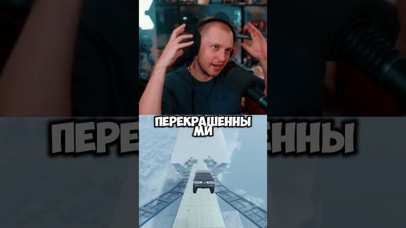 разноцветные волосы #стинт #stint #stintik #прикол #реакция