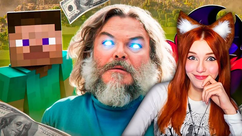 МАЙНКРАФТ ФИЛЬМ ЭТО ГЕНИАЛЬНЫЙ ТРЕШ DTV Animation РЕАКЦИЯ