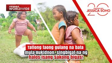 3-anyos na bata mula Bukidnon, singbigat na ng halos isang sakong bigas! | Kapuso Mo, Jessica Soho
