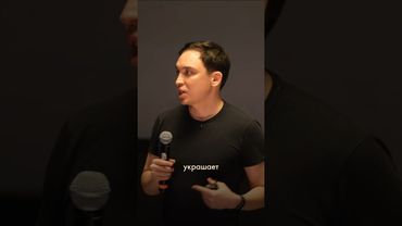 Главшее украшение женщины