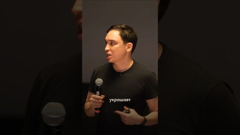 Главшее украшение женщины