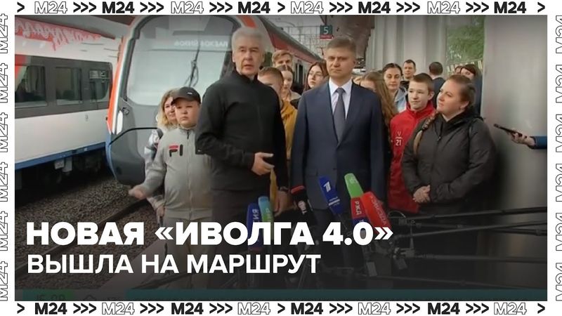 Новая «Иволга 4.0» вышла на маршрут: Ярославское направление обновляют полностью | Москва и РЖД