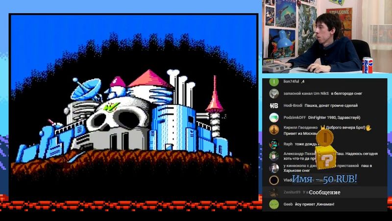 Ностальгаунтлет #2