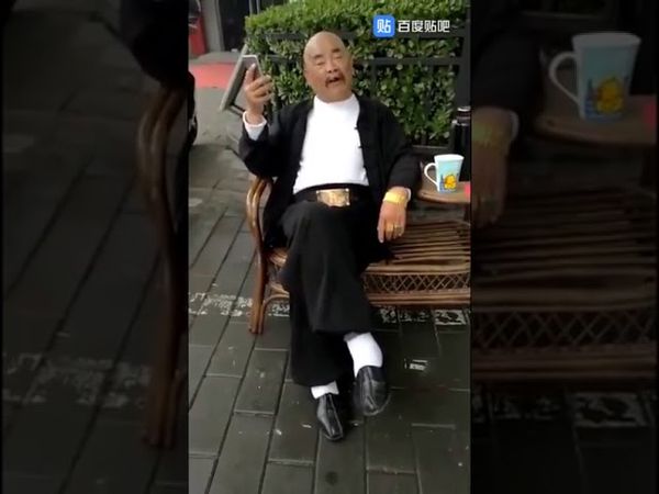 北京的爷就是爷