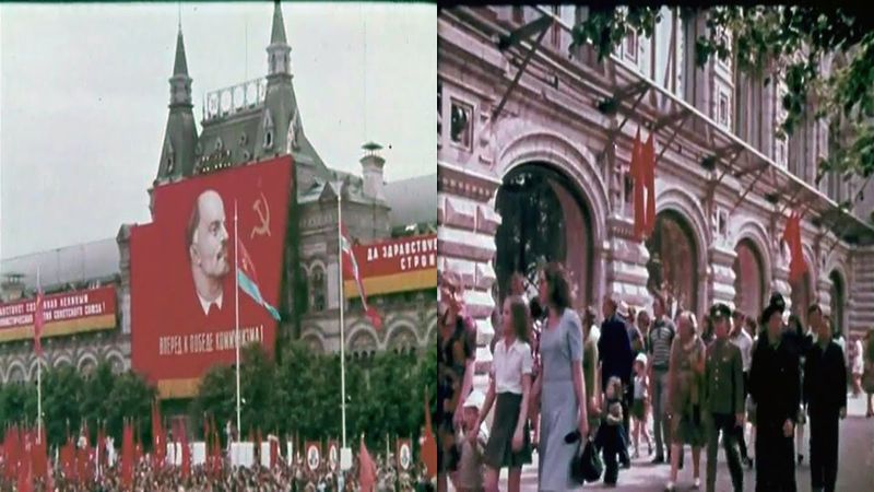 The Soviet Union: A New Look (1978) - USSR in the 1970s