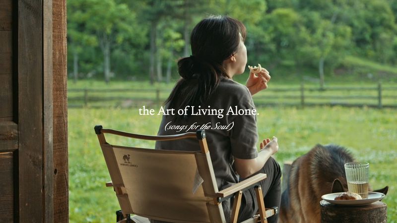 the Art of Living Alone. — (songs for the Soul)