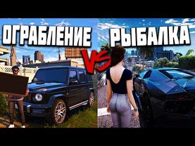 СРАВНЕНИЕ ЛУЧШИХ ЗАРАБОТКОВ! ГДЕ ПЛАТЯТ БОЛЬШЕ В GTA 5 RP!?