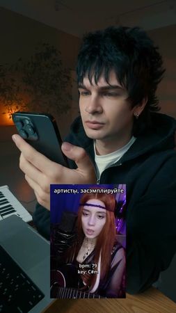 «травма – закричу на весь мир» // трек будет в моем тг travmavmarte