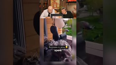 ЗАСМЕЯЛСЯ - ПОДПИСАЛСЯ! №186 🤣