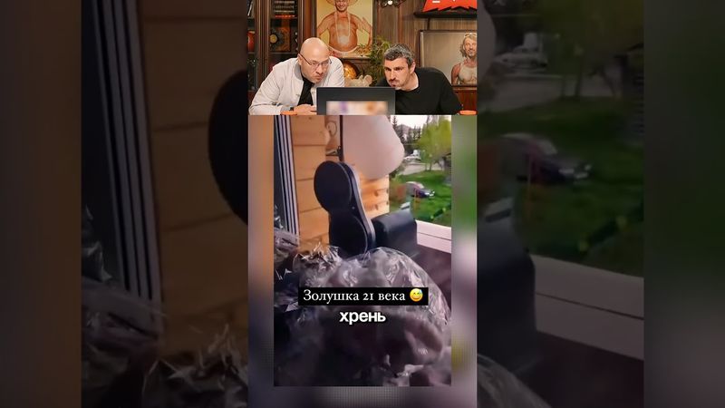 ЗАСМЕЯЛСЯ - ПОДПИСАЛСЯ! №186 🤣