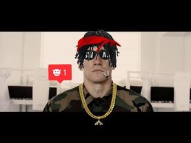 СВОфорд страх потерял