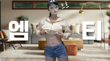 아싸 홀로 엠티갔다가 선배랑.. (콜트 G250 SE)