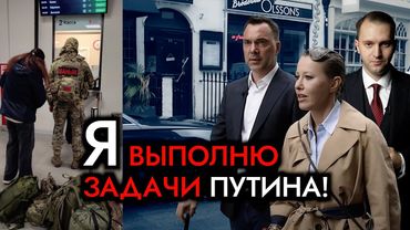 Легион ГБТ в армии России и шикарная история из ЖЁЛТОГО ДОМА!