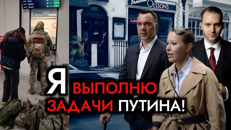 Легион ГБТ в армии России и шикарная история из ЖЁЛТОГО ДОМА!