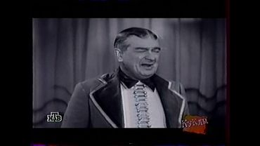 Куклы (19.11.2000) US tragedy