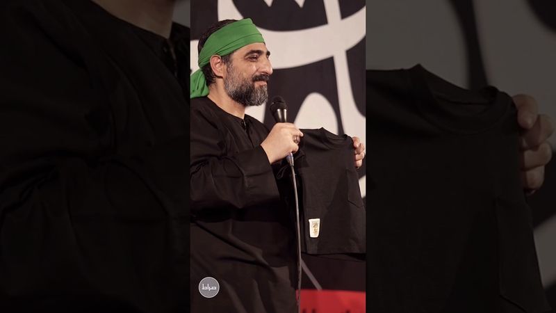 😢 التماس دعای یک زائر برای سلامتی دختر بیمارش در مراسم عزاداری سید مجید بنی فاطمه💔