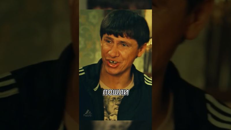 Так лучше не экономить😁🤣