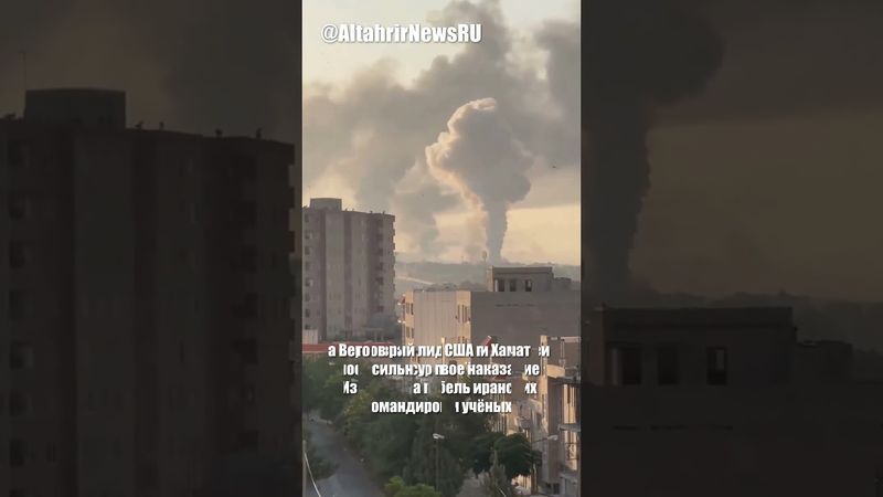 Иран угрожает Израилю ответными ударами